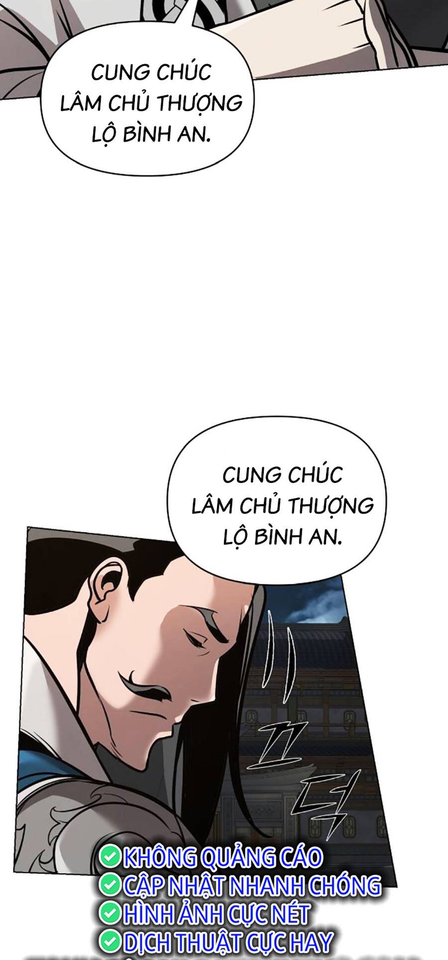 Tiểu Tử Đáng Ngờ Lại Là Cao Thủ - Chap 16