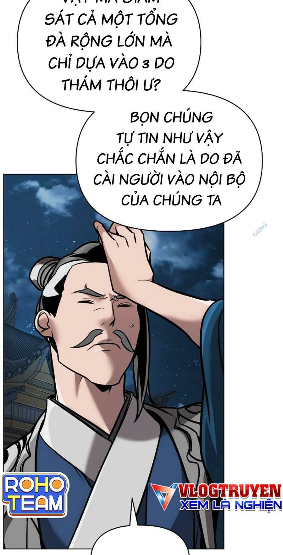 Tiểu Tử Đáng Ngờ Lại Là Cao Thủ - Chap 16