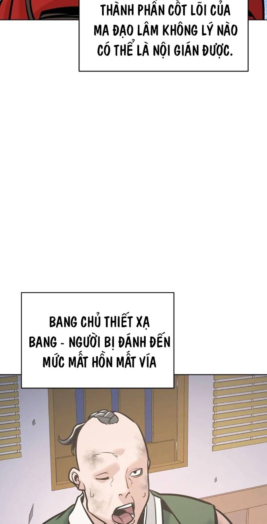 Tiểu Tử Đáng Ngờ Lại Là Cao Thủ - Chap 16