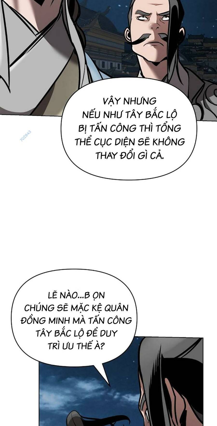 Tiểu Tử Đáng Ngờ Lại Là Cao Thủ - Chap 16