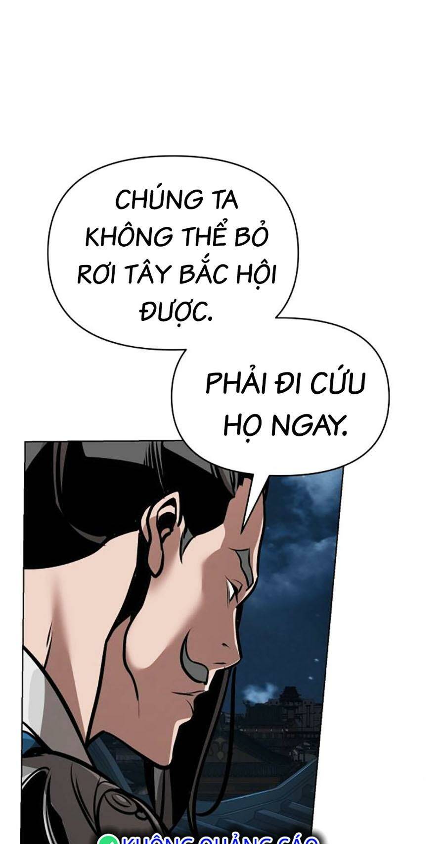 Tiểu Tử Đáng Ngờ Lại Là Cao Thủ - Chap 16