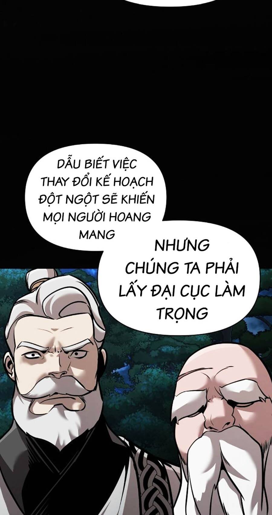 Tiểu Tử Đáng Ngờ Lại Là Cao Thủ - Chap 16