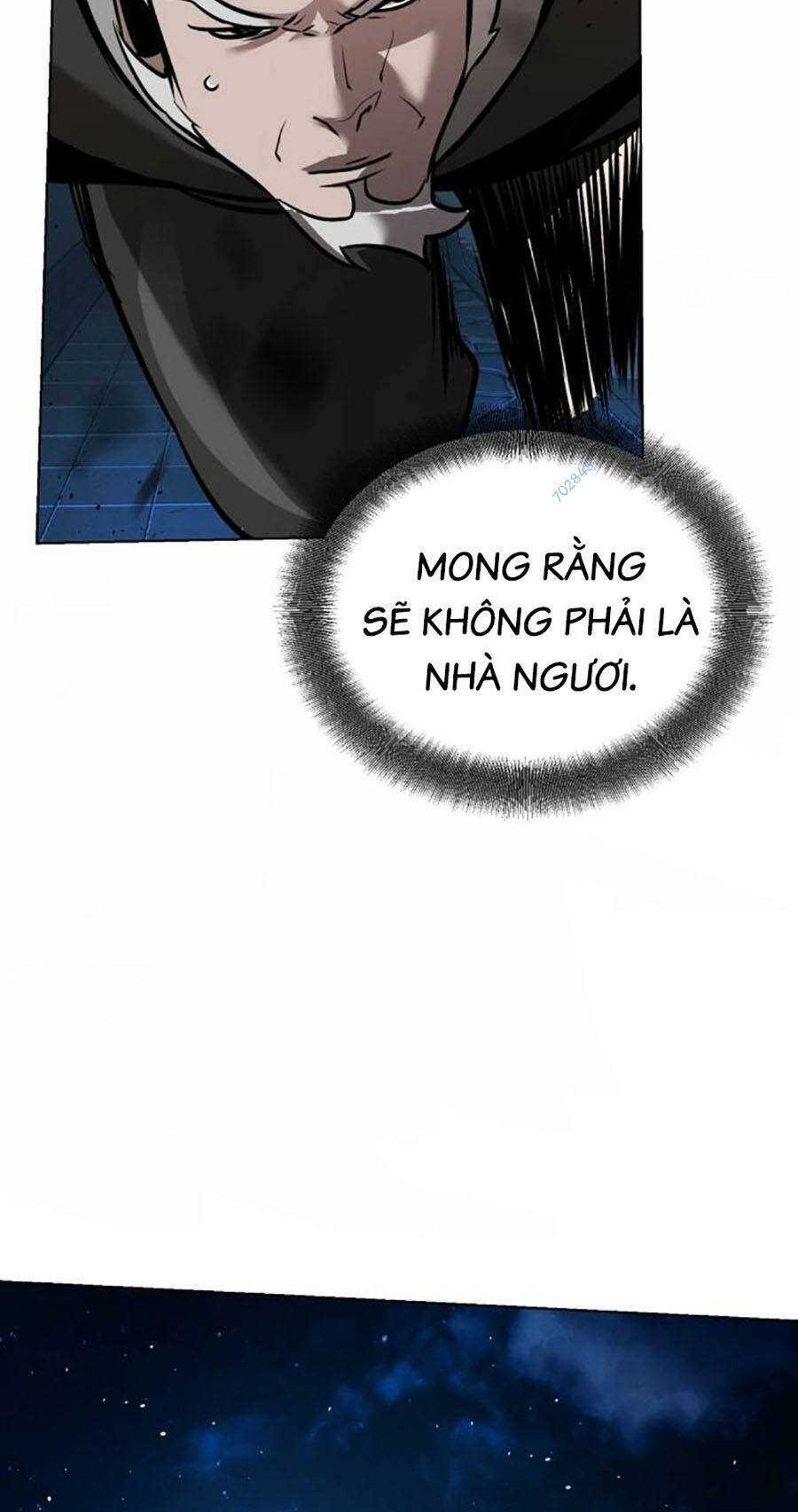 Tiểu Tử Đáng Ngờ Lại Là Cao Thủ - Chap 16