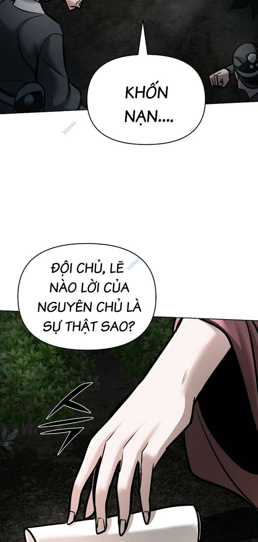 Tiểu Tử Đáng Ngờ Lại Là Cao Thủ - Chap 17