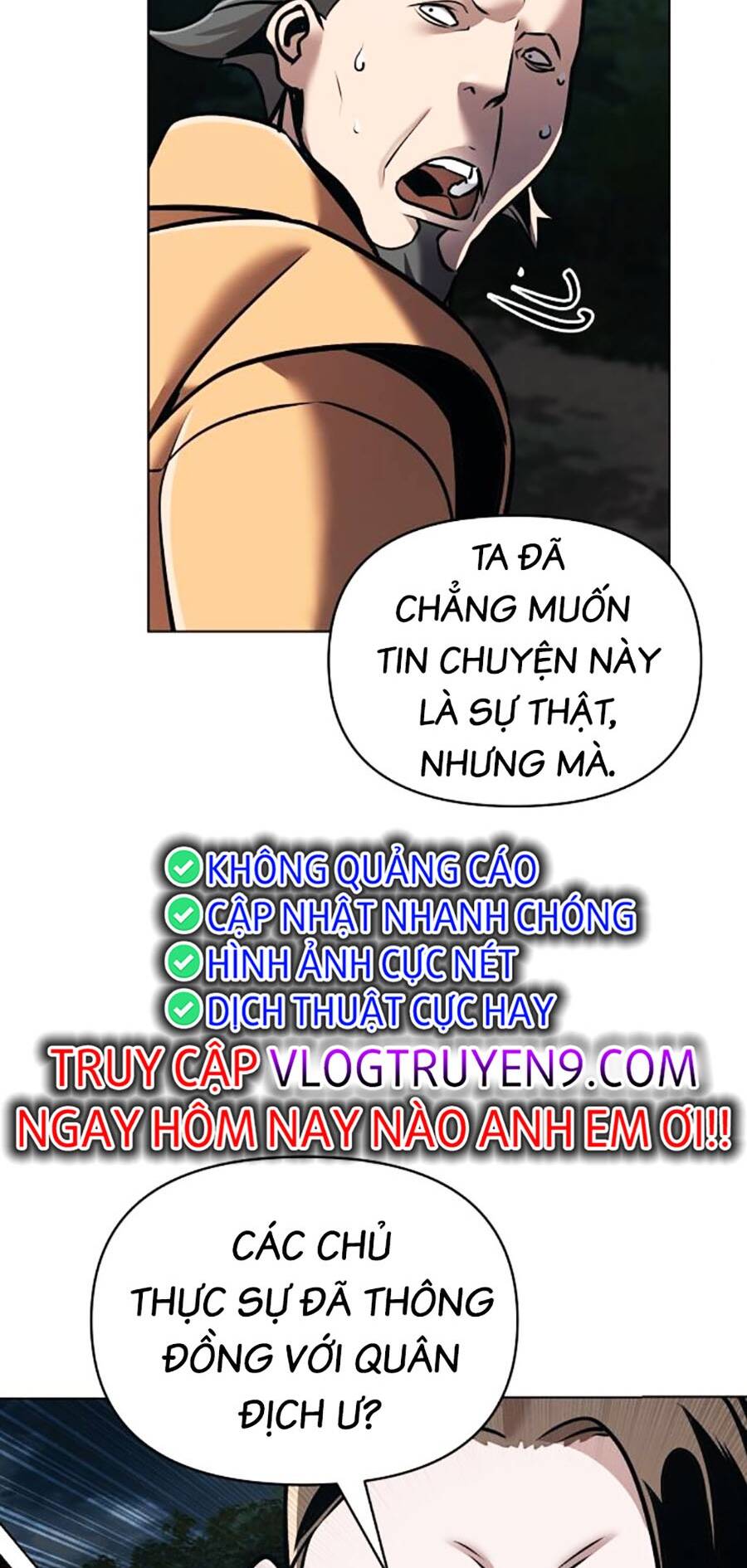 Tiểu Tử Đáng Ngờ Lại Là Cao Thủ - Chap 17