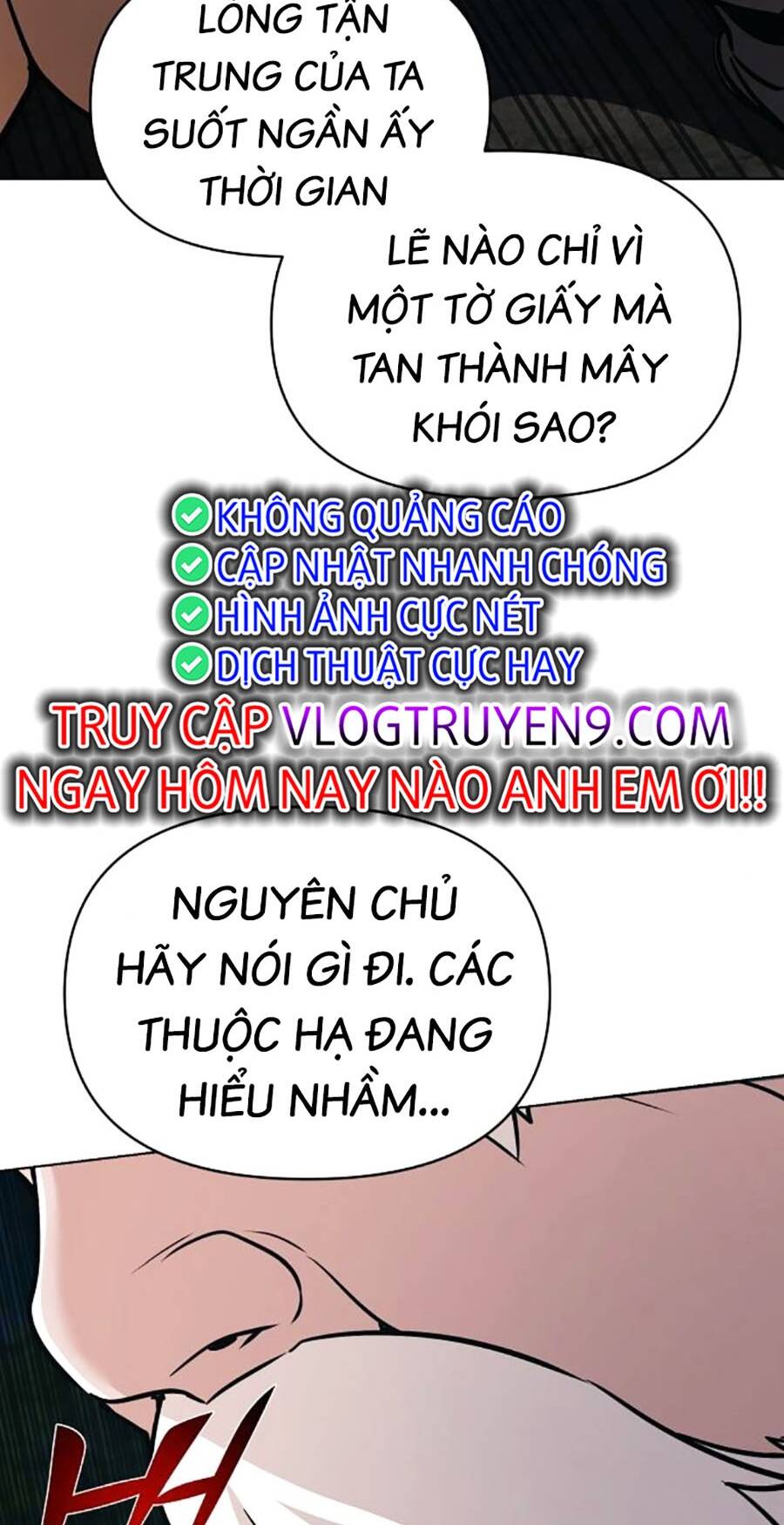 Tiểu Tử Đáng Ngờ Lại Là Cao Thủ - Chap 17