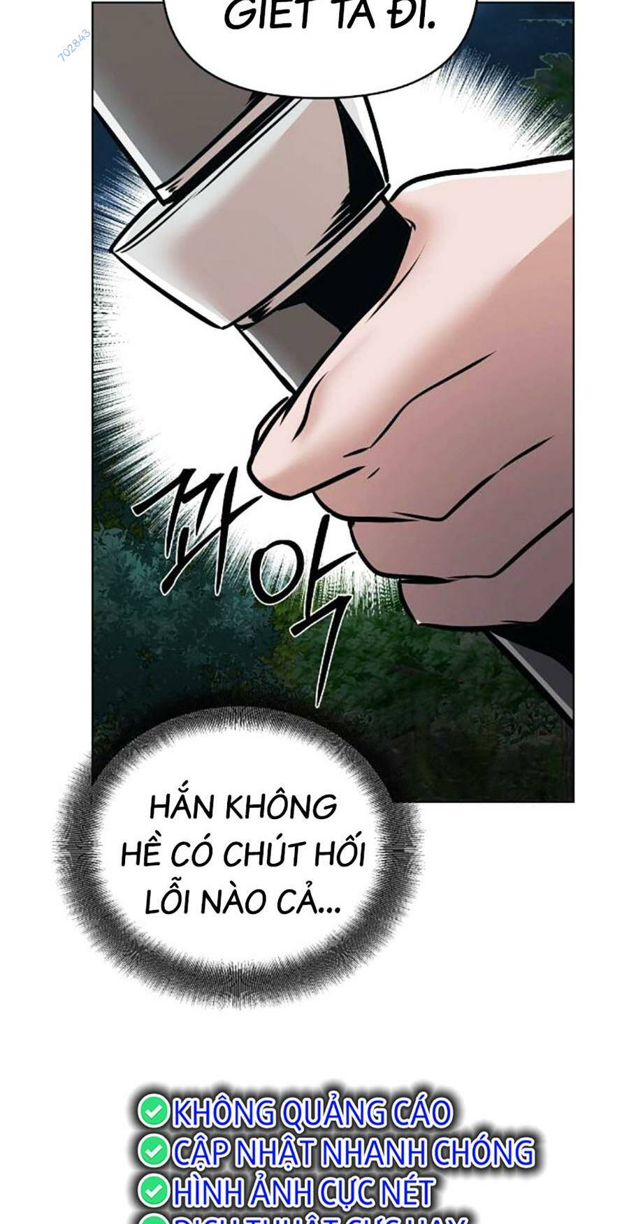 Tiểu Tử Đáng Ngờ Lại Là Cao Thủ - Chap 17