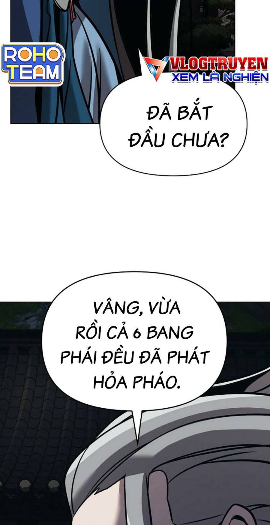 Tiểu Tử Đáng Ngờ Lại Là Cao Thủ - Chap 17