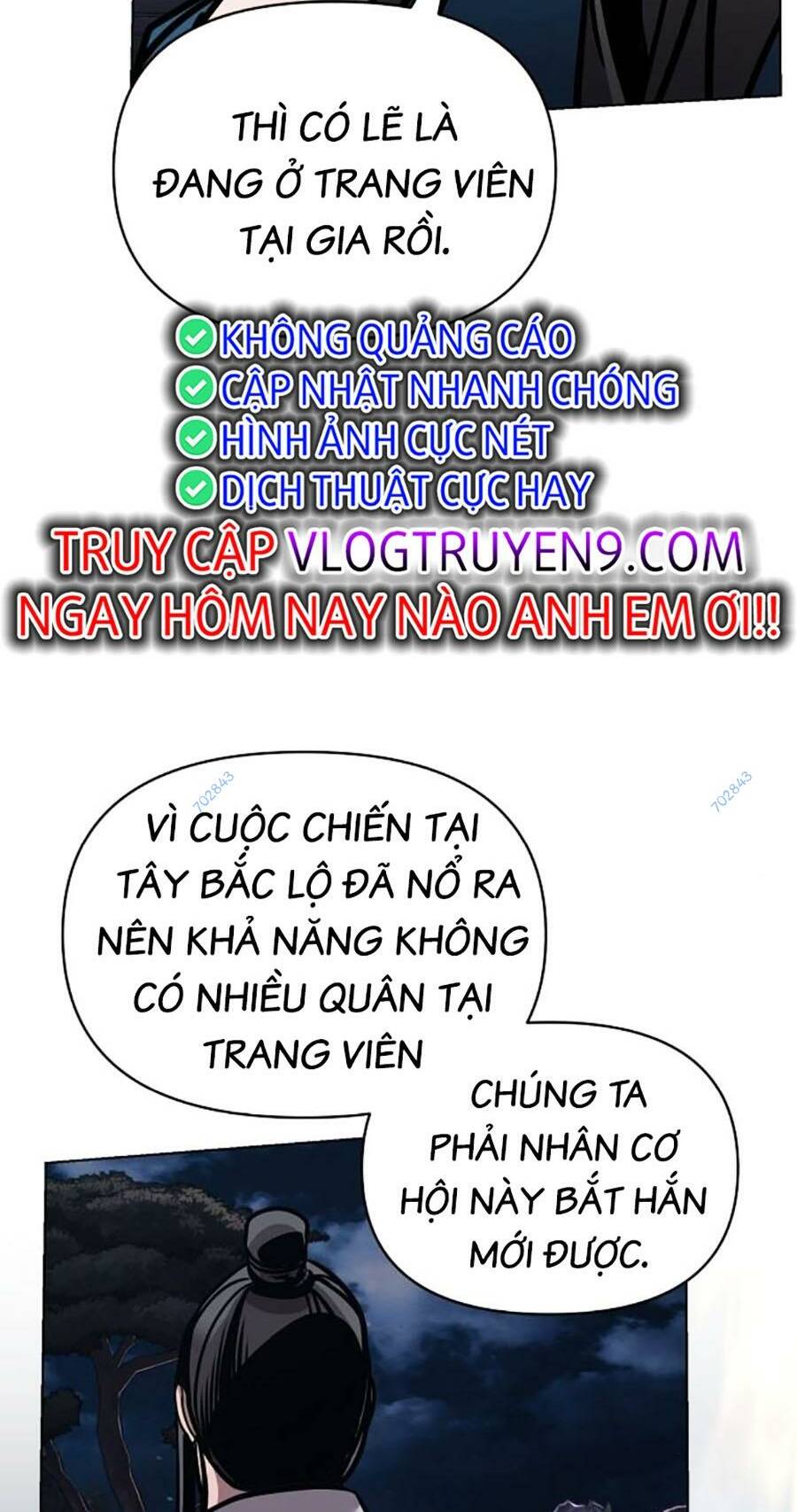 Tiểu Tử Đáng Ngờ Lại Là Cao Thủ - Chap 17