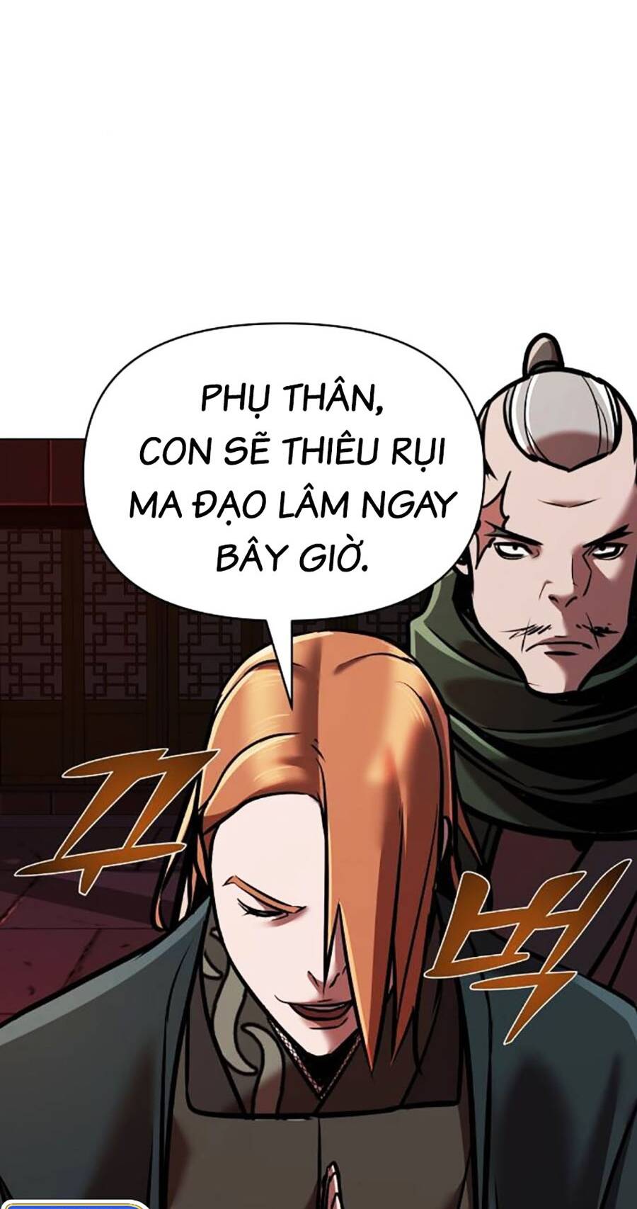 Tiểu Tử Đáng Ngờ Lại Là Cao Thủ - Chap 17