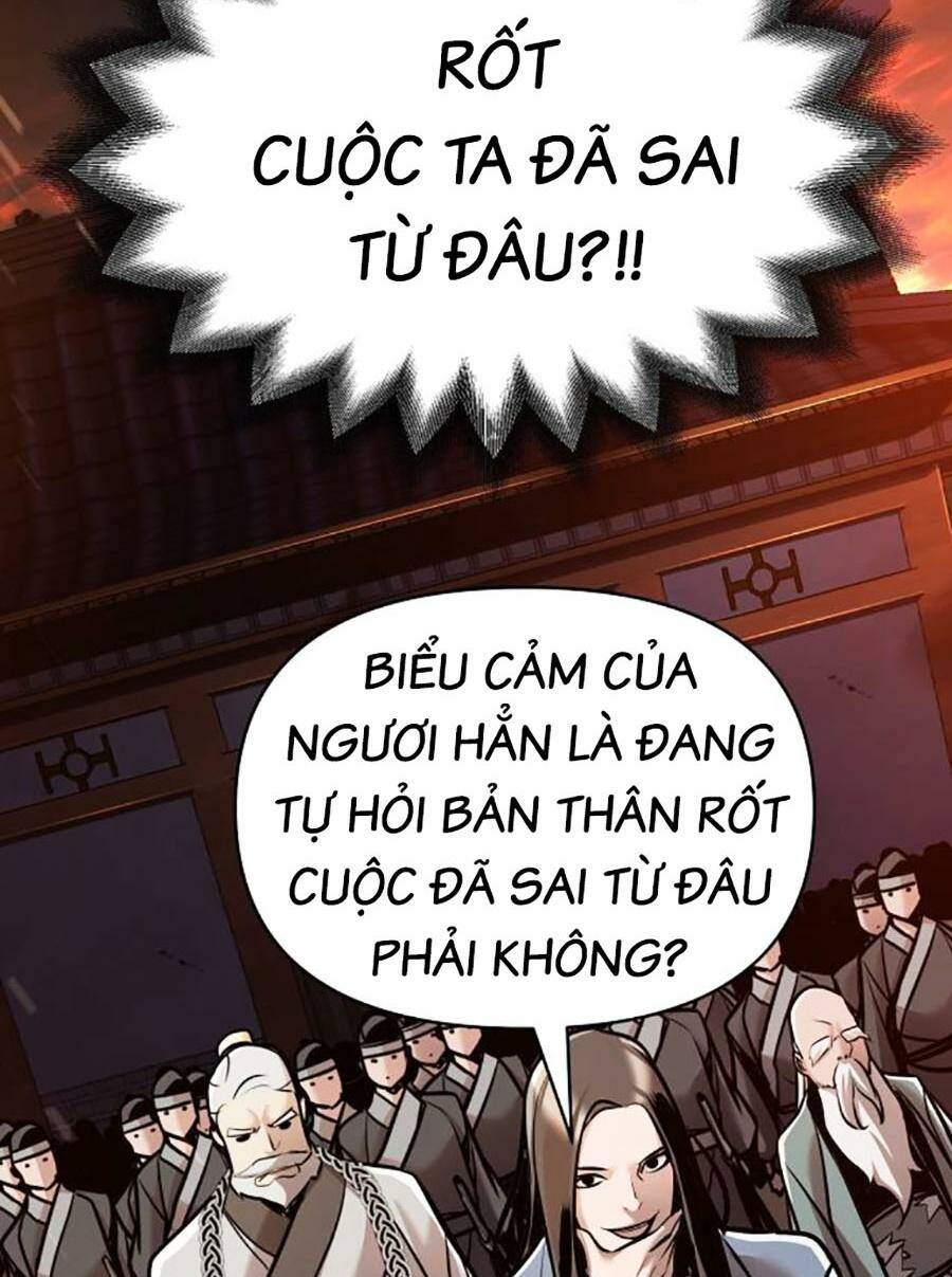 Tiểu Tử Đáng Ngờ Lại Là Cao Thủ - Chap 18