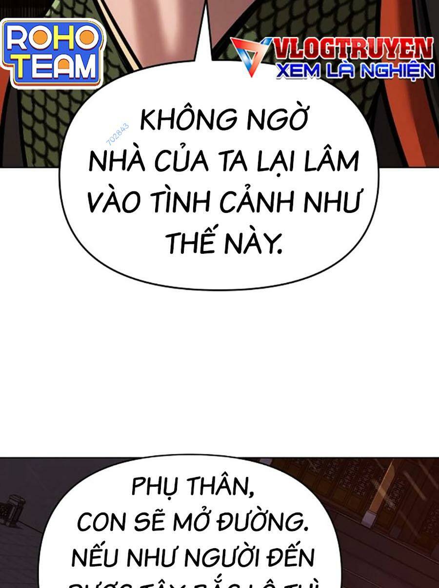 Tiểu Tử Đáng Ngờ Lại Là Cao Thủ - Chap 18