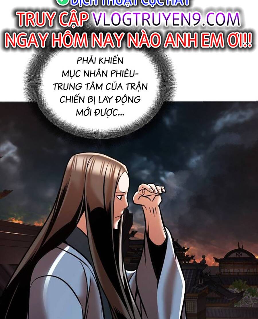 Tiểu Tử Đáng Ngờ Lại Là Cao Thủ - Chap 18