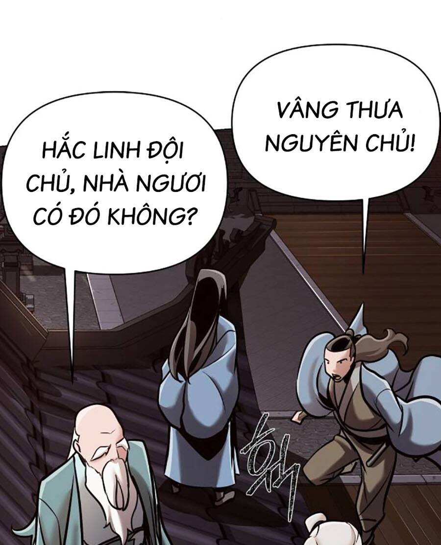 Tiểu Tử Đáng Ngờ Lại Là Cao Thủ - Chap 18