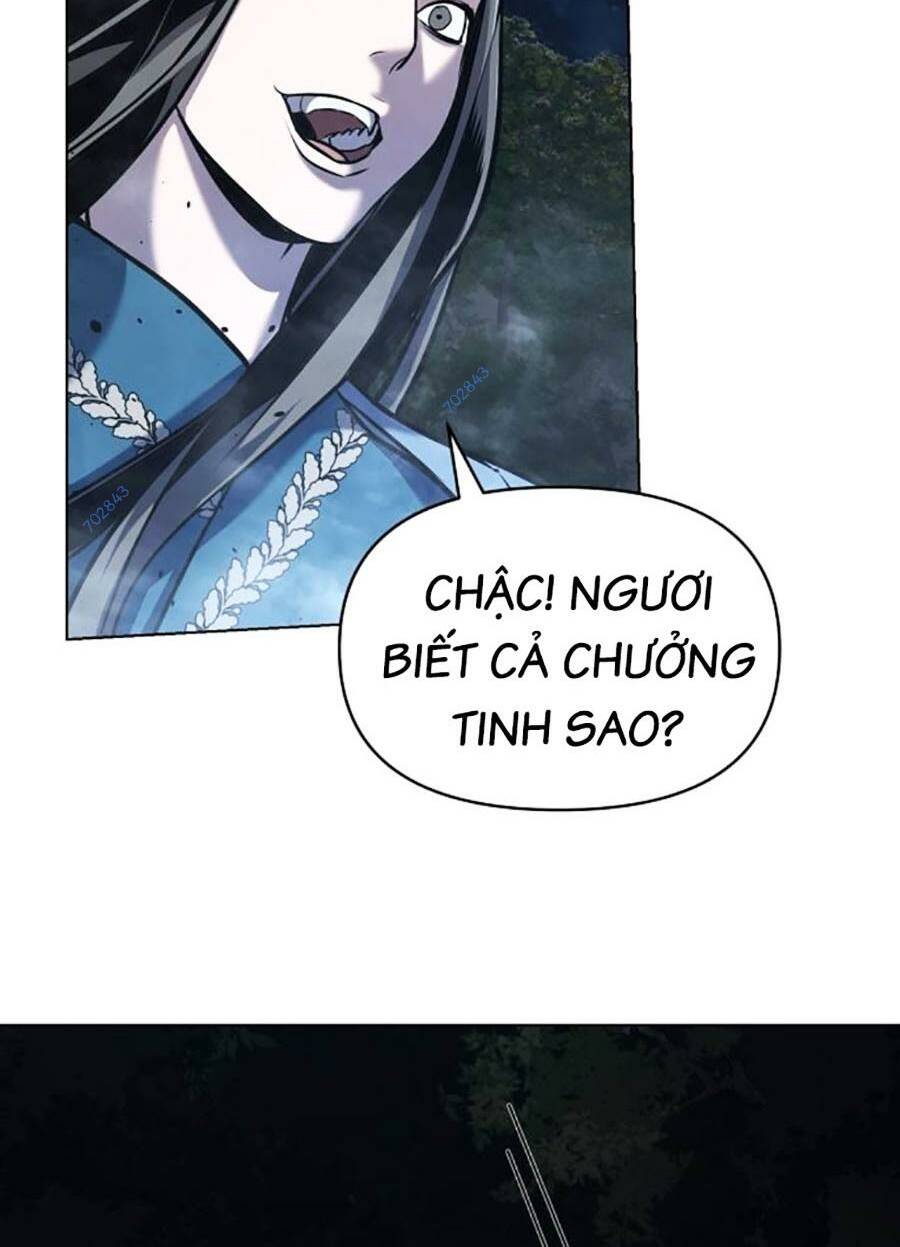 Tiểu Tử Đáng Ngờ Lại Là Cao Thủ - Chap 19