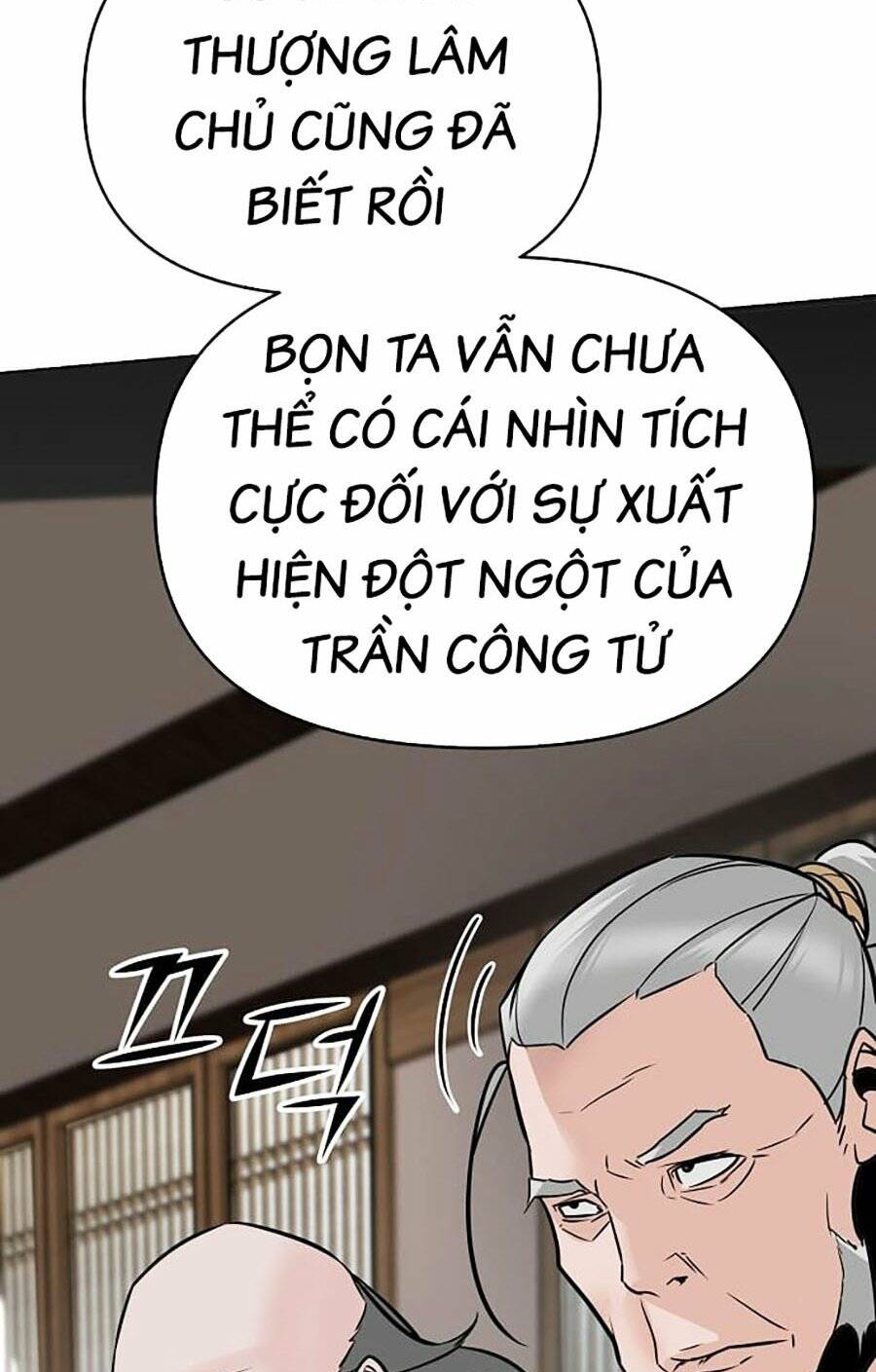 Tiểu Tử Đáng Ngờ Lại Là Cao Thủ - Chap 2