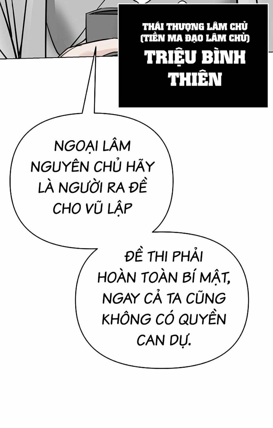 Tiểu Tử Đáng Ngờ Lại Là Cao Thủ - Chap 2