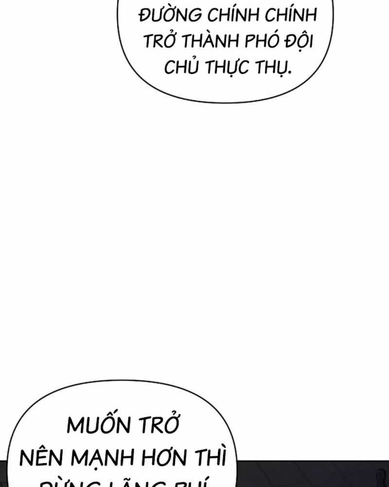 Tiểu Tử Đáng Ngờ Lại Là Cao Thủ - Chap 38