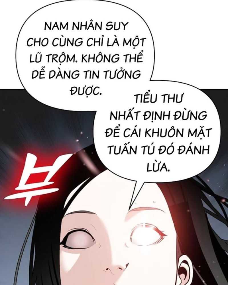 Tiểu Tử Đáng Ngờ Lại Là Cao Thủ - Chap 38