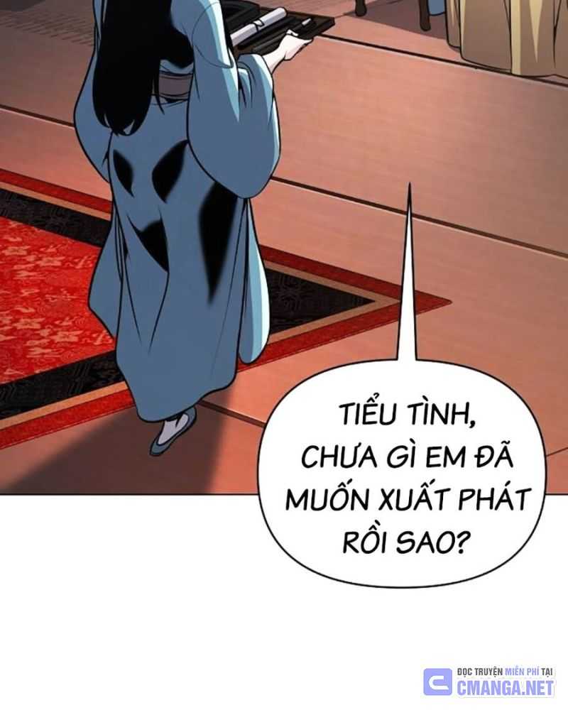 Tiểu Tử Đáng Ngờ Lại Là Cao Thủ - Chap 38