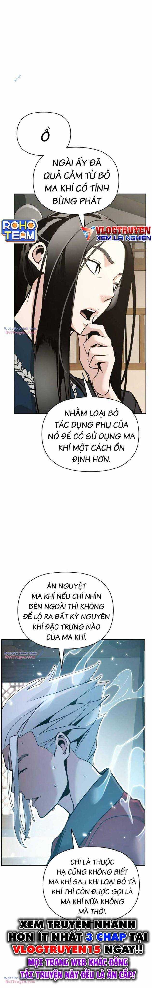 Tiểu Tử Đáng Ngờ Lại Là Cao Thủ - Chap 39