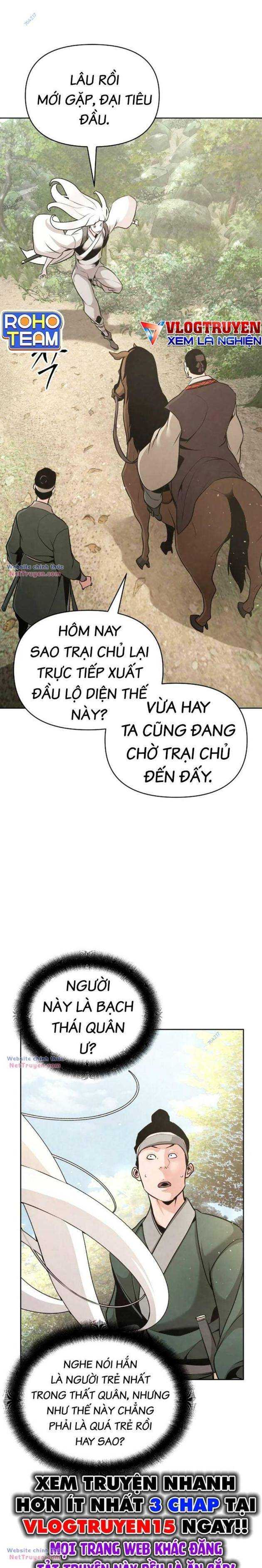 Tiểu Tử Đáng Ngờ Lại Là Cao Thủ - Chap 39