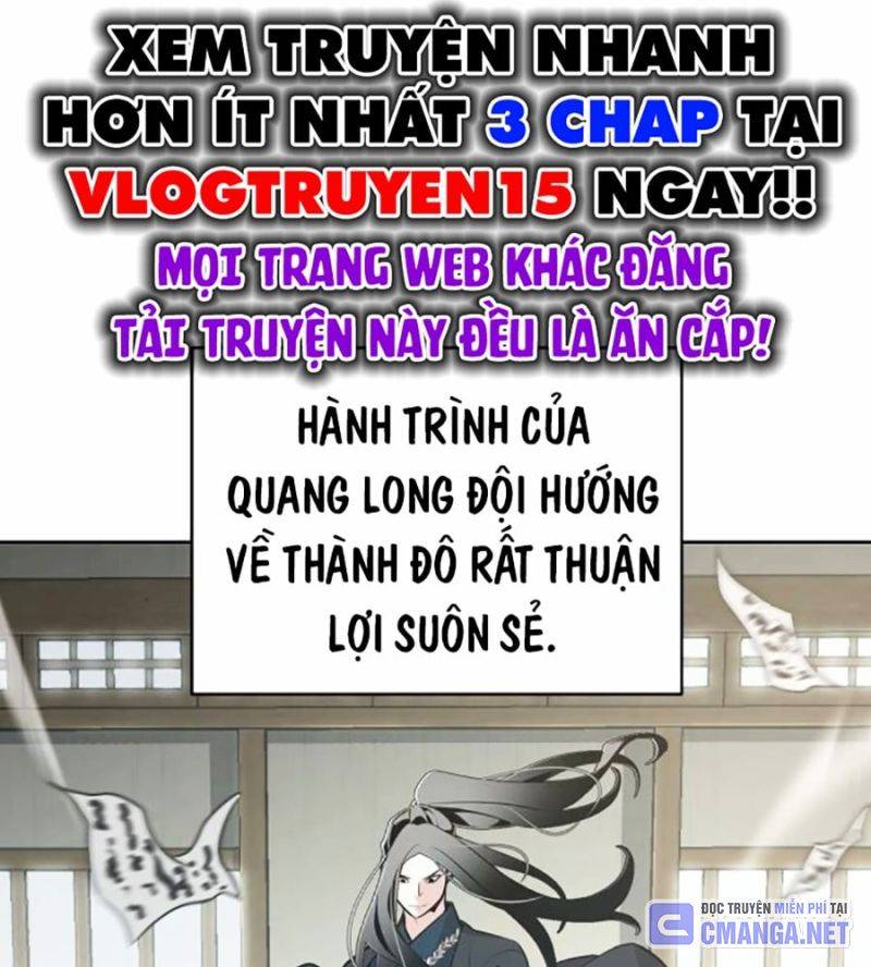 Tiểu Tử Đáng Ngờ Lại Là Cao Thủ - Trang 36