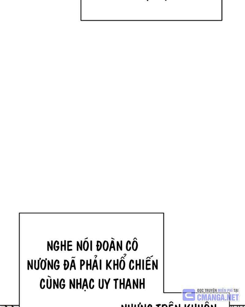 Tiểu Tử Đáng Ngờ Lại Là Cao Thủ - Chap 42