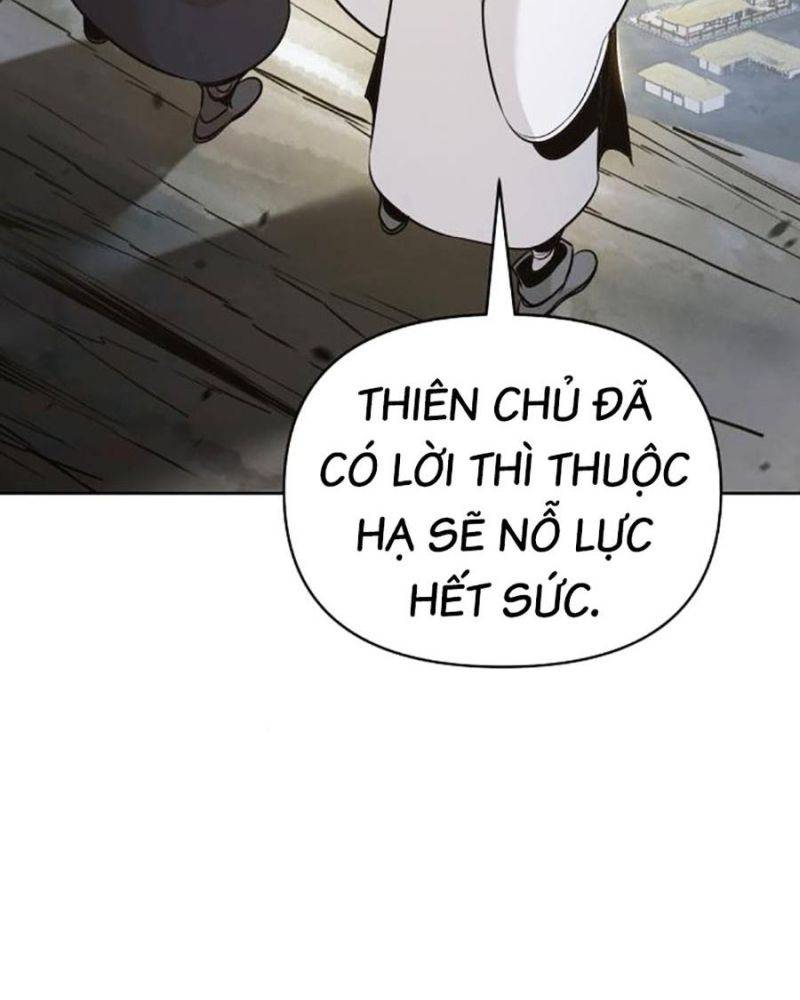 Tiểu Tử Đáng Ngờ Lại Là Cao Thủ - Chap 43