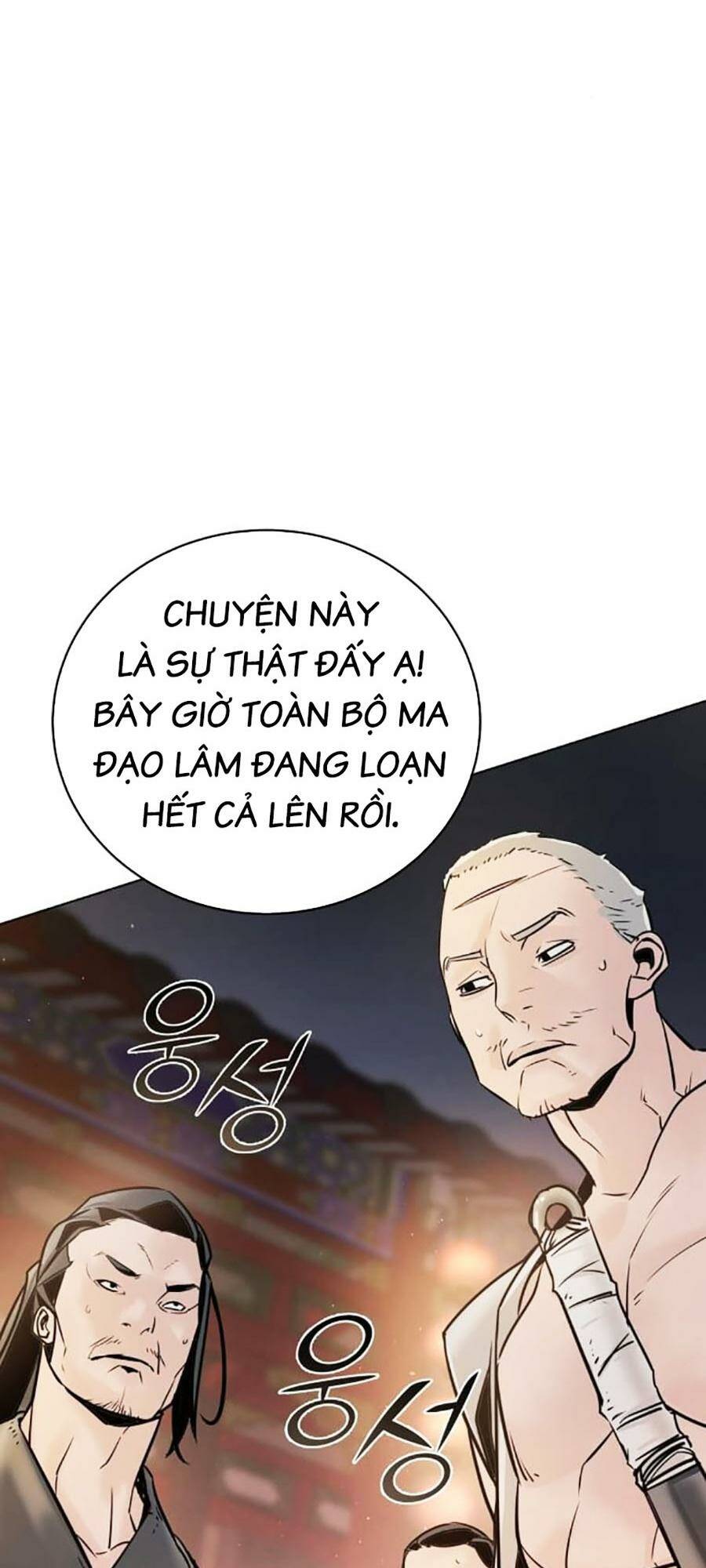 Tiểu Tử Đáng Ngờ Lại Là Cao Thủ - Chap 5