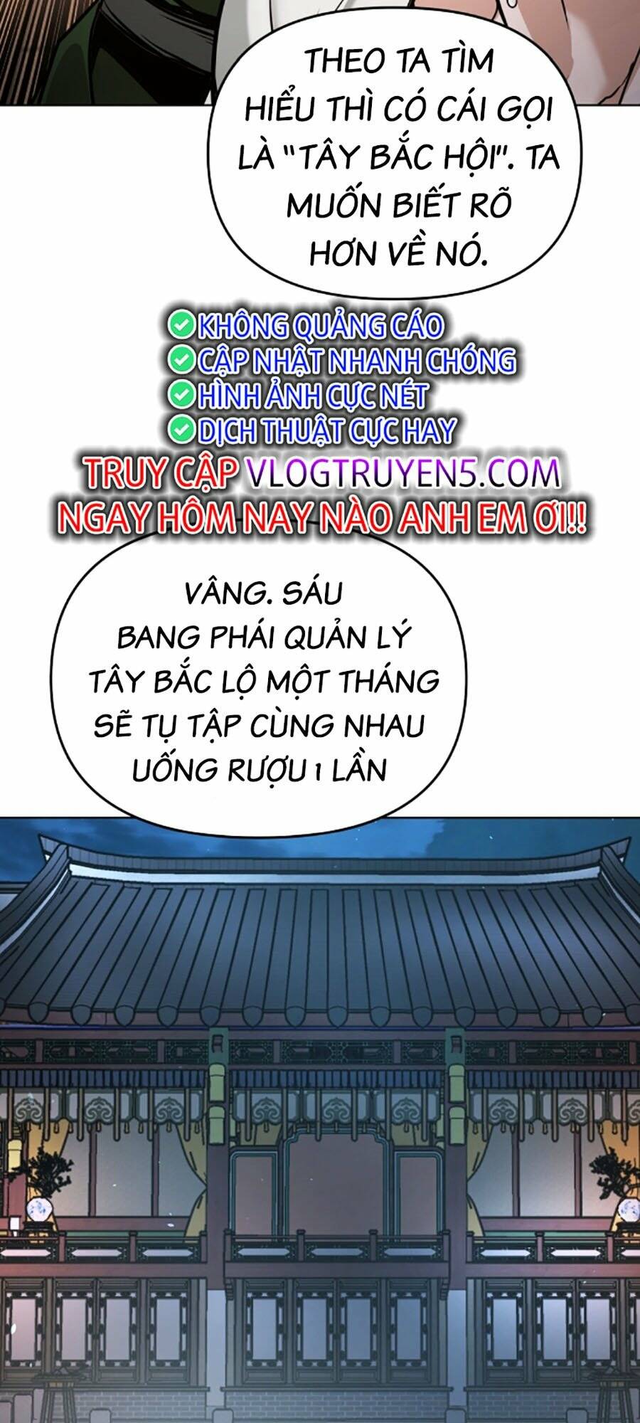 Tiểu Tử Đáng Ngờ Lại Là Cao Thủ - Chap 7