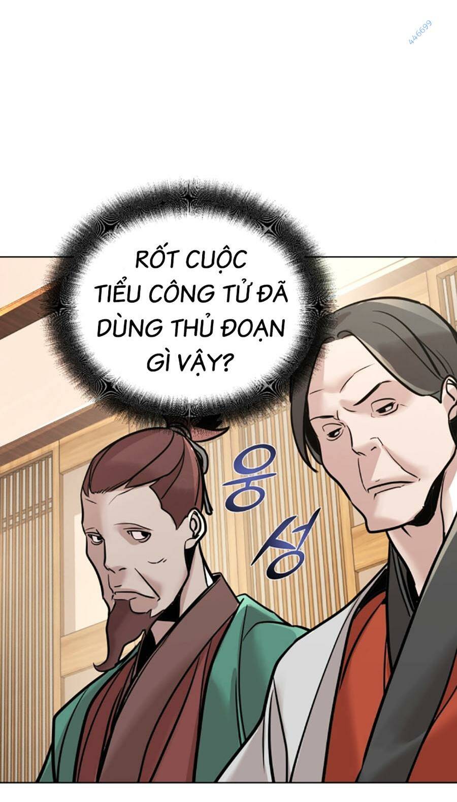 Tiểu Tử Đáng Ngờ Lại Là Cao Thủ - Chap 9