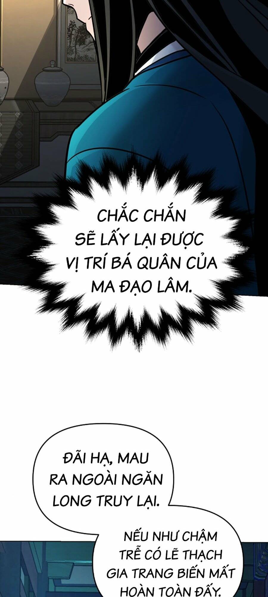 Tiểu Tử Đáng Ngờ Lại Là Cao Thủ - Chap 9