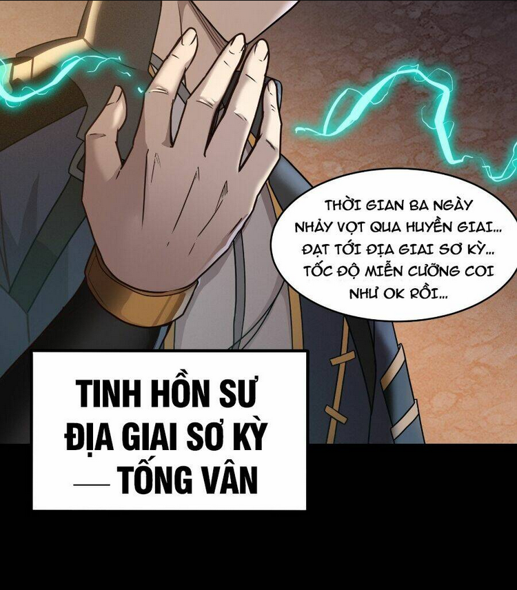 Tinh Giáp Hồn Tướng - Trang 17