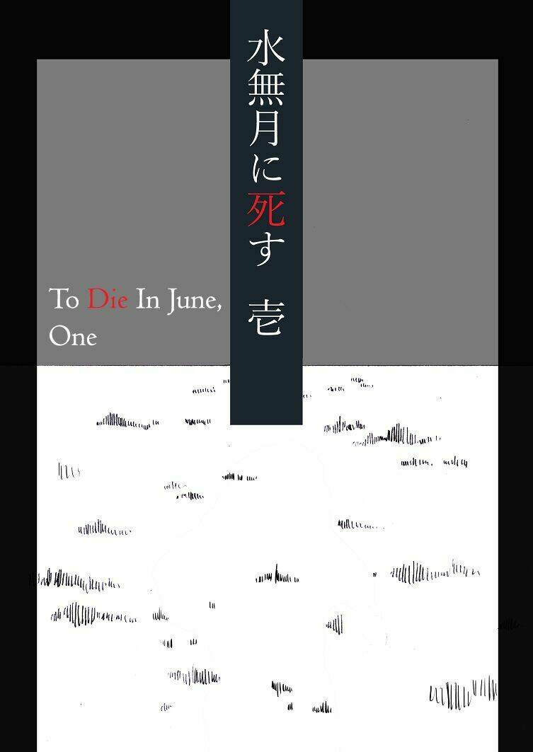 To Die In June - Trang 1