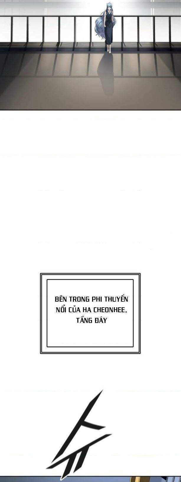 Tòa Tháp Bí Ẩn - Trang 13