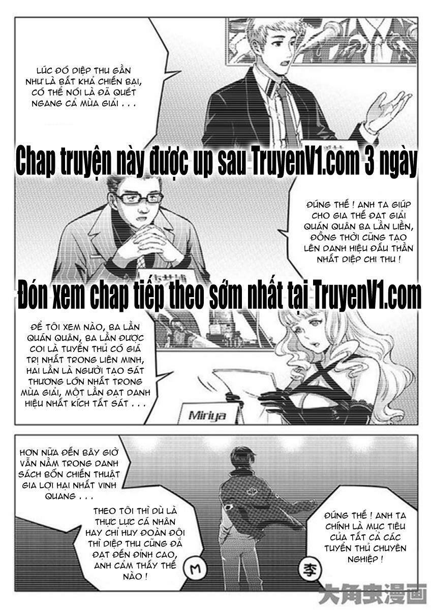 Toàn Chức Cao Thủ - Trang 7