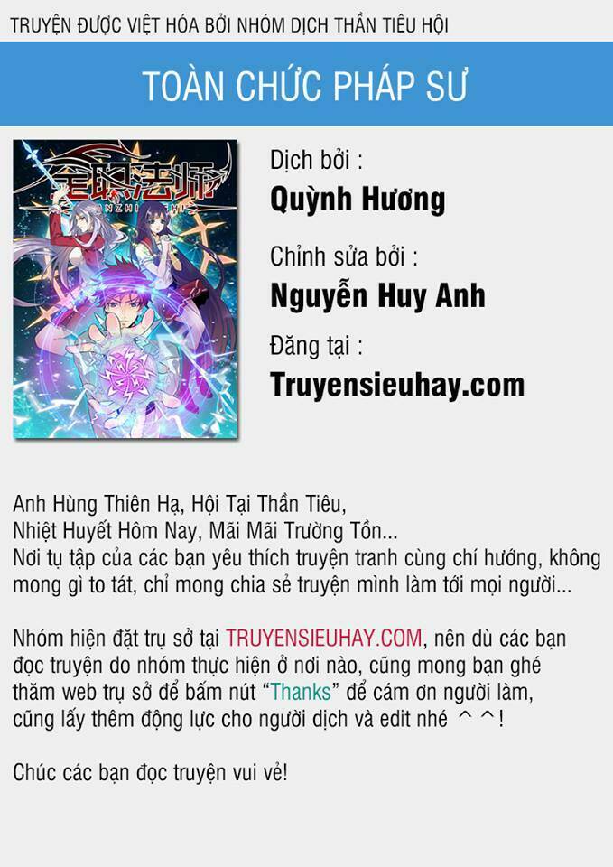 Toàn Chức Pháp Sư - Trang 11