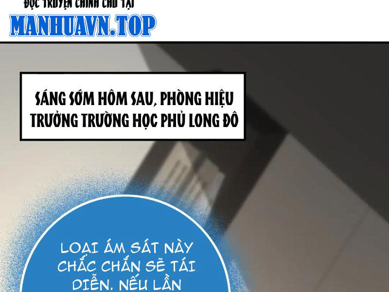 Toàn Dân Chuyển Chức: Ngự Long Sư Là Chức Nghiệp Yếu Nhất? - Chap 49