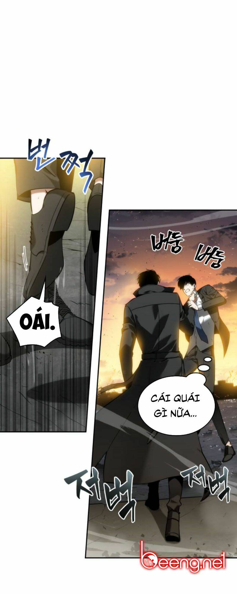 Toàn Trí Độc Giả - Chap 12