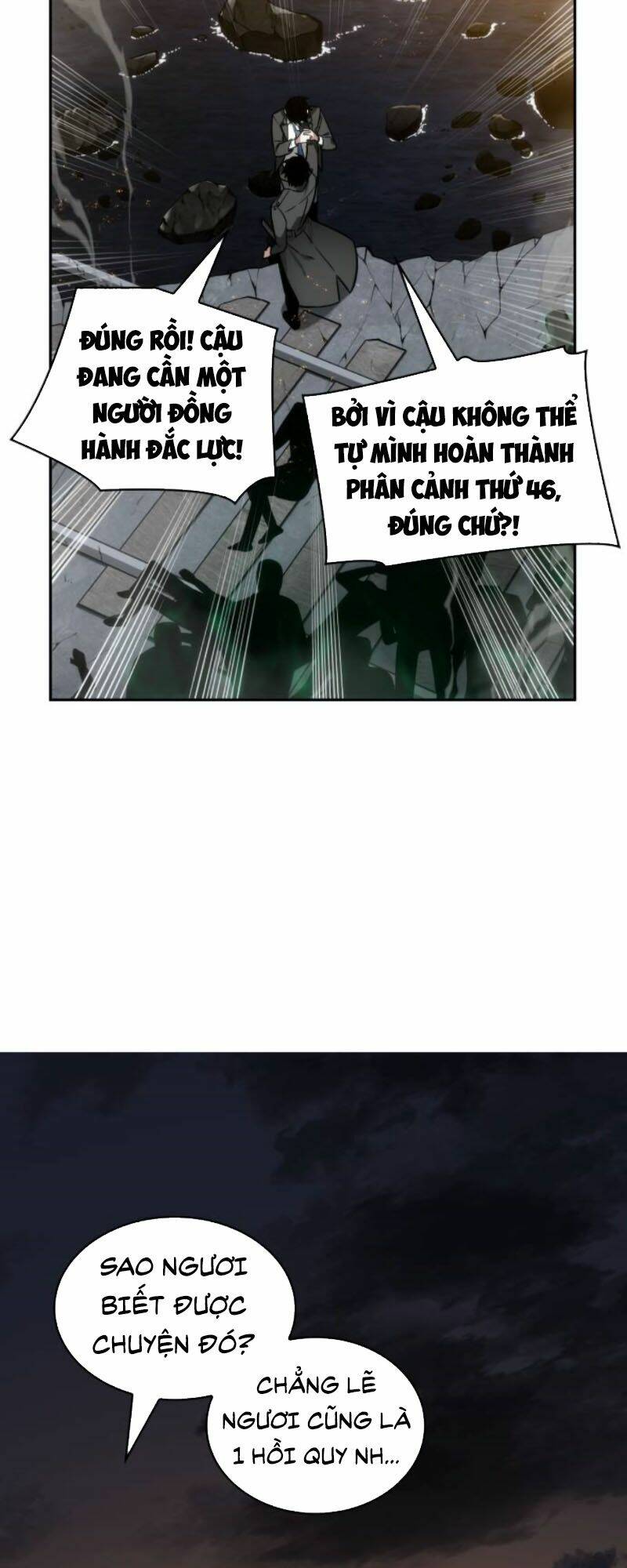 Toàn Trí Độc Giả - Chap 12