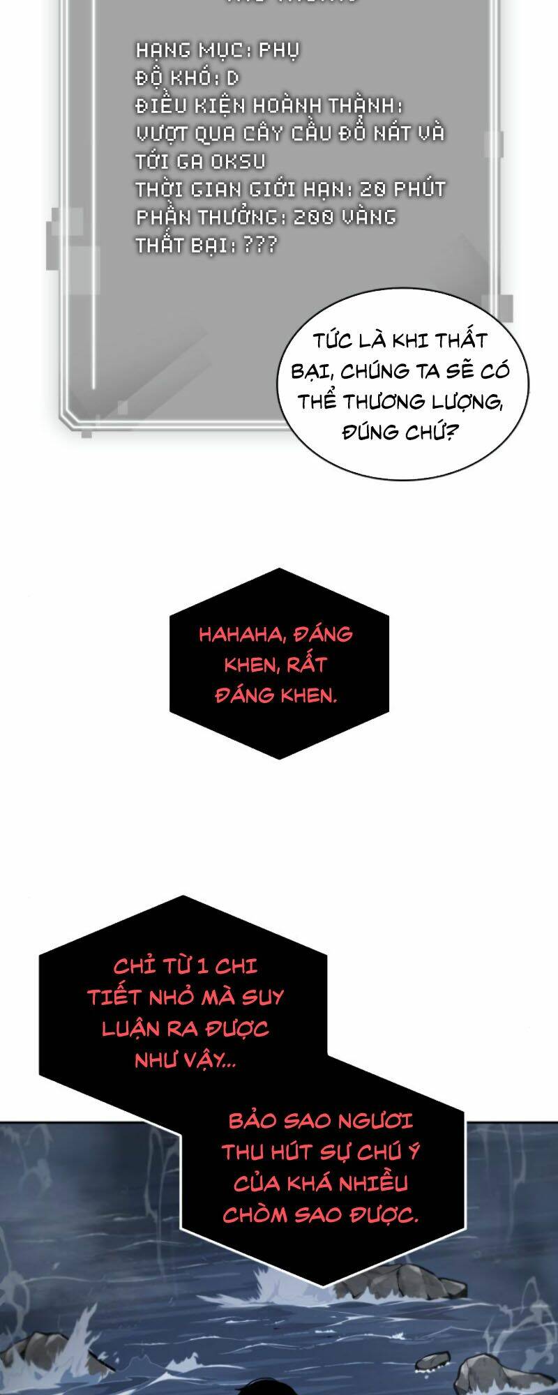 Toàn Trí Độc Giả - Chap 13