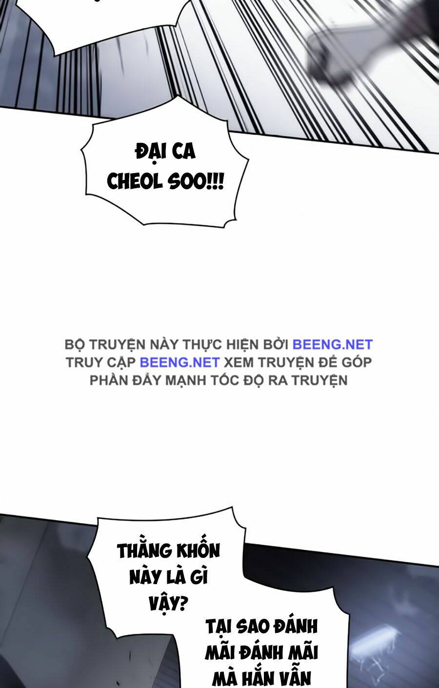 Toàn Trí Độc Giả - Chap 16