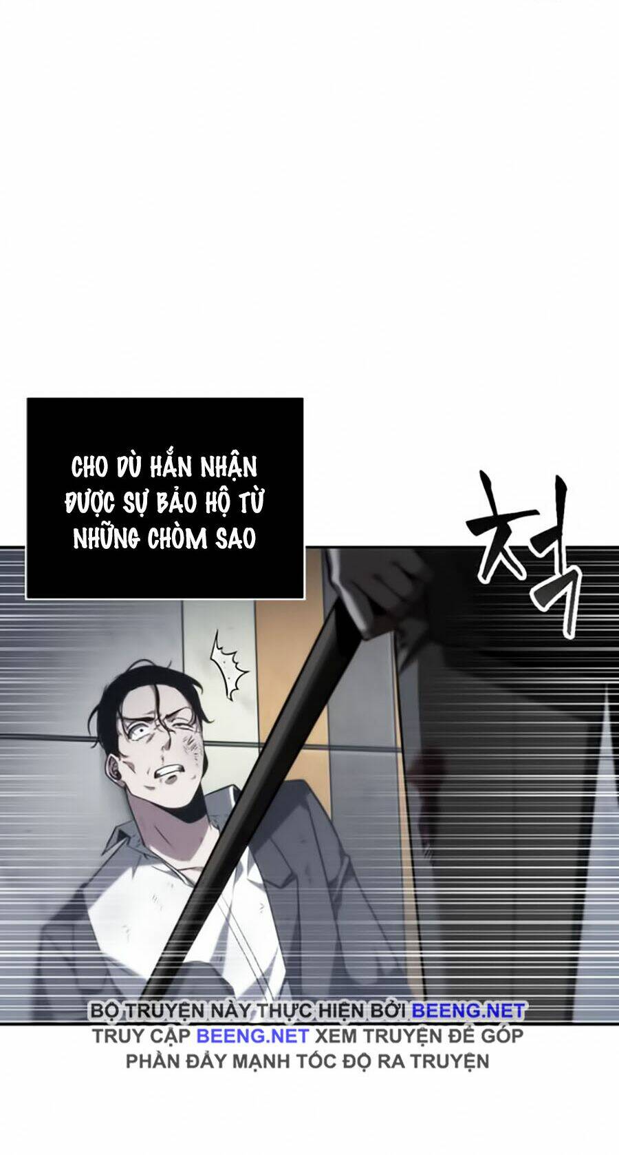 Toàn Trí Độc Giả - Chap 16