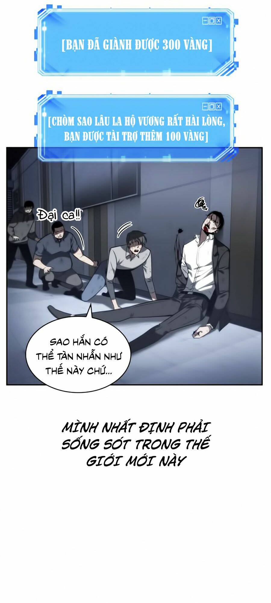 Toàn Trí Độc Giả - Chap 16