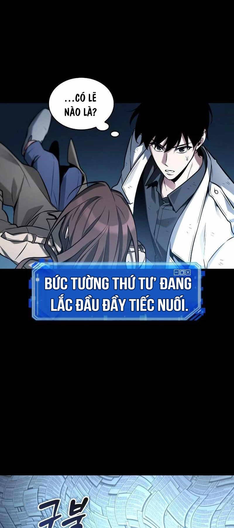 Toàn Trí Độc Giả - Chap 208