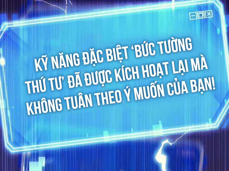 Toàn Trí Độc Giả - Chap 209