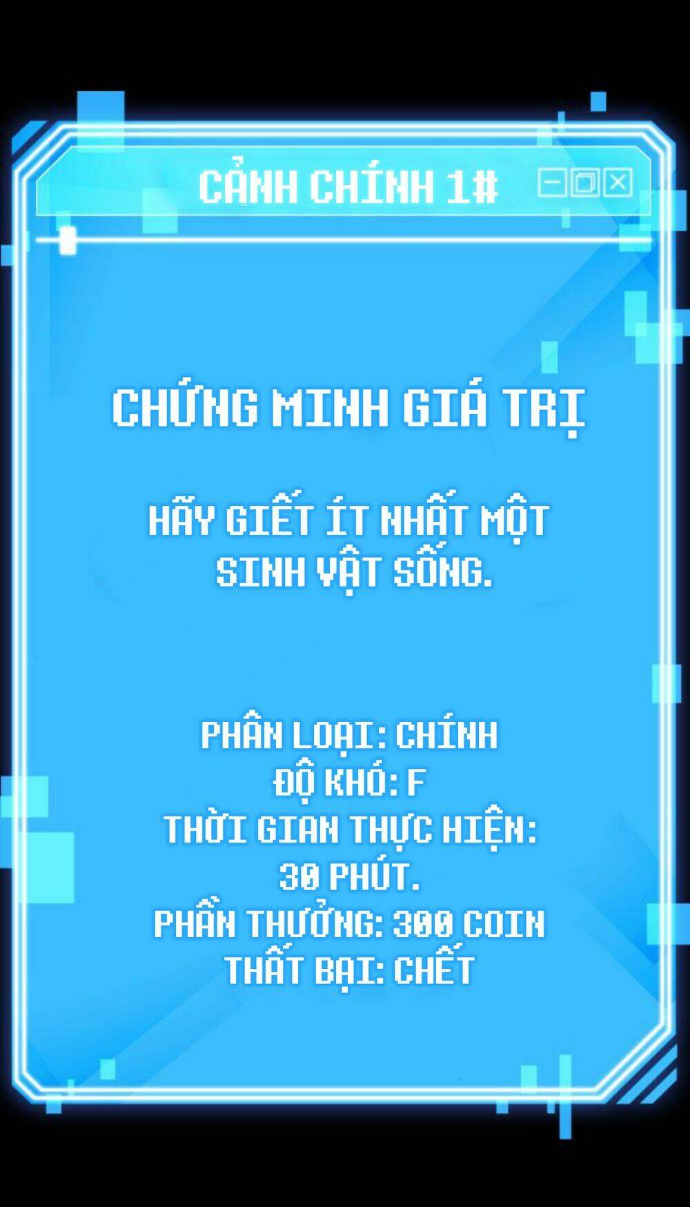 Toàn Trí Độc Giả - Chap 3