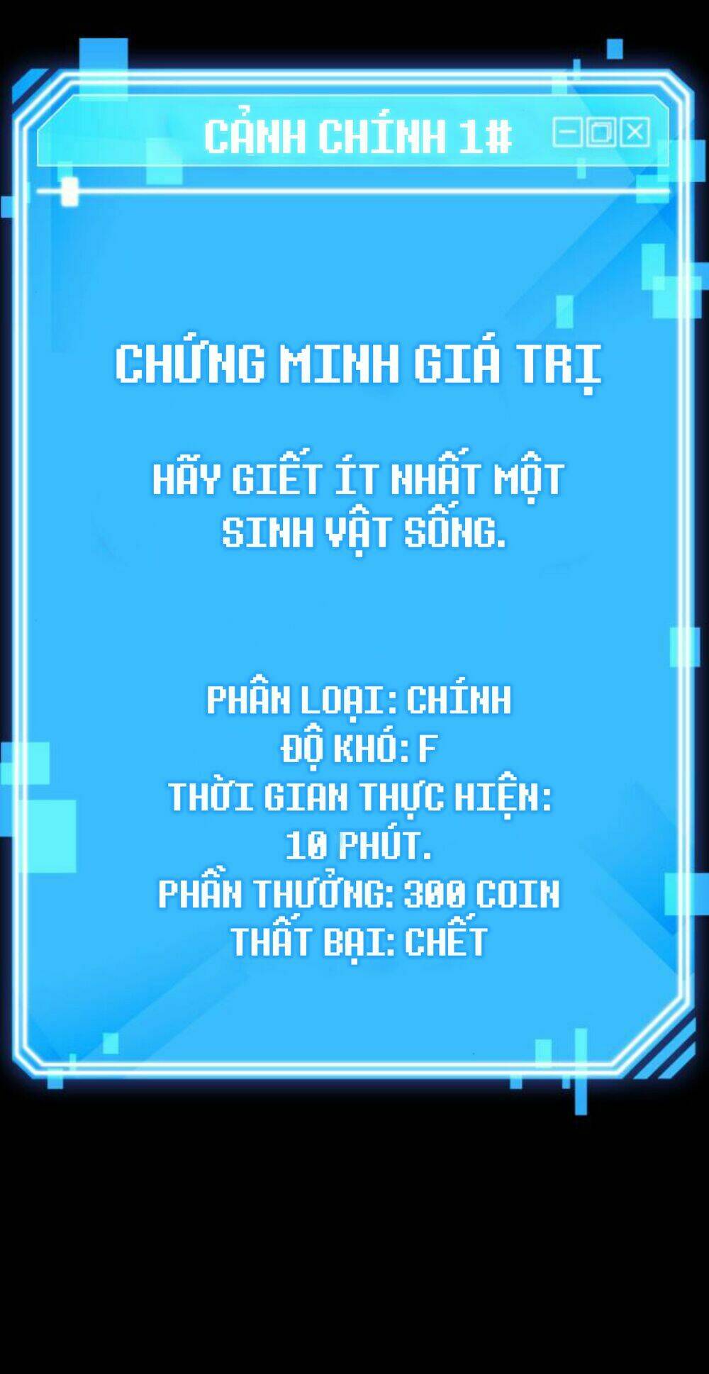 Toàn Trí Độc Giả - Chap 3