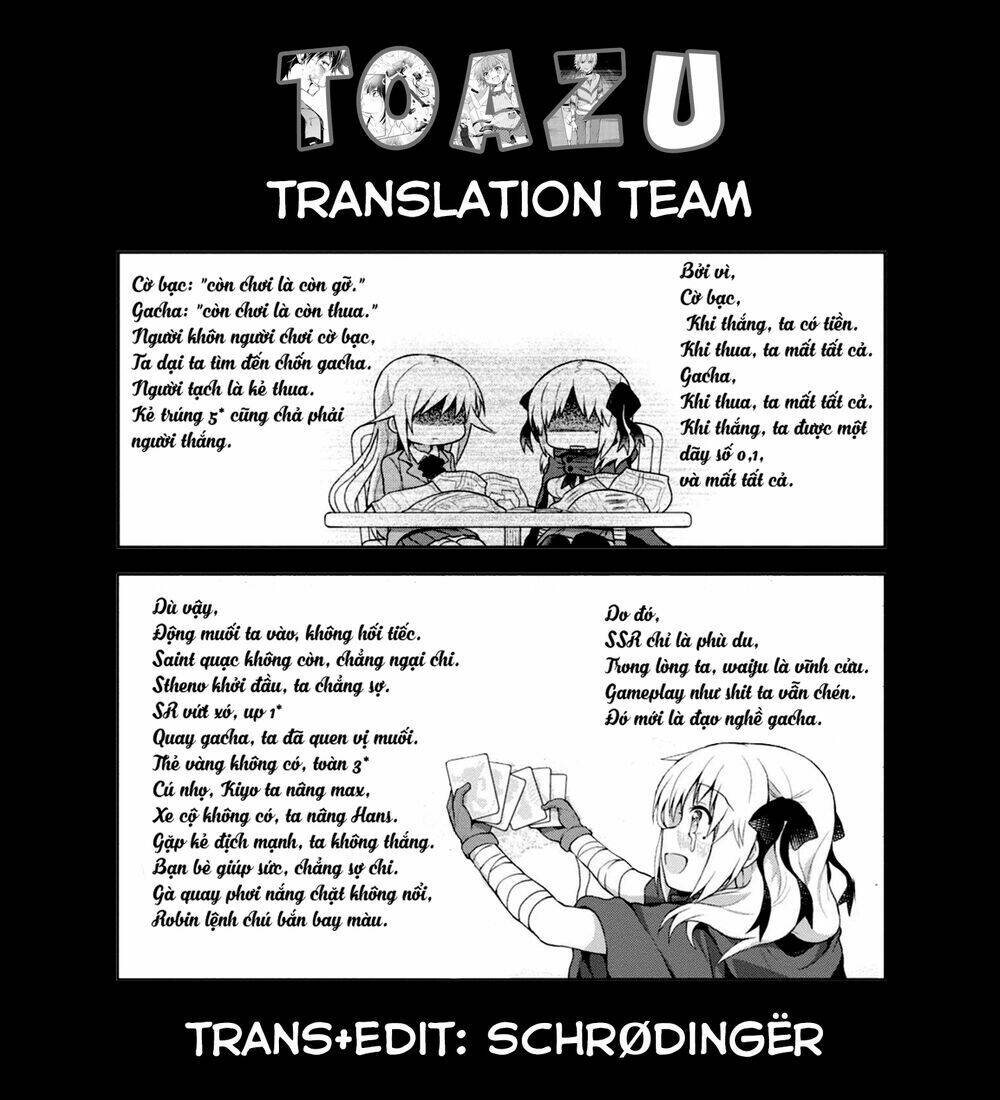 TOARU GUUZOU NO IPPOU TSUUKOU-SAMA - Trang 14